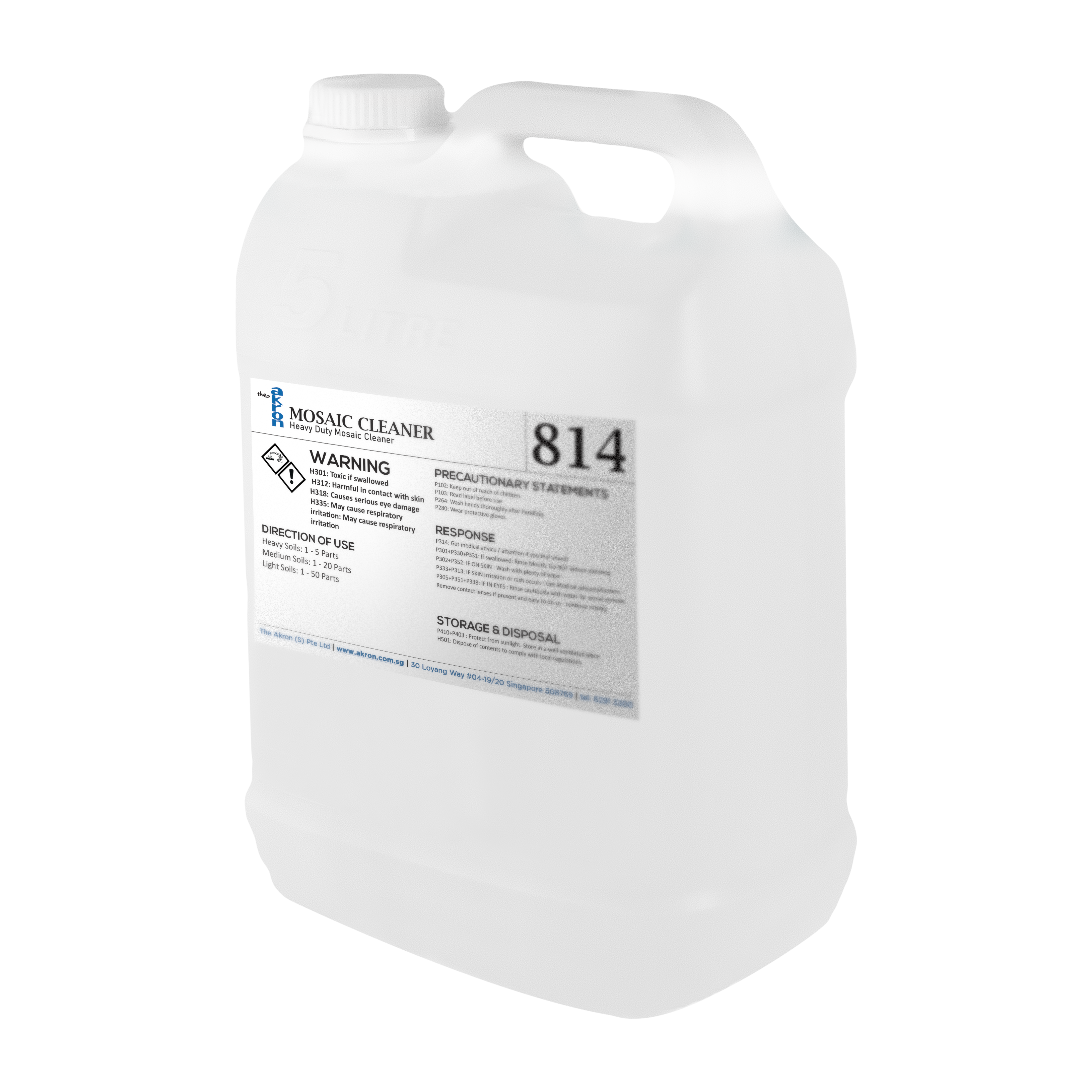 ASSURAN 旧Foamy Wash ASSURAN 旧Foamy Wash GLOBAL SPECIALTY